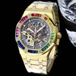 Audemars Piguet Royal Oak – Men's Rainbow Skeleton Watch with 18K Rose Gold Case, Gem-Set Bezel, and Integrated Bracelet - 图片 2