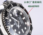 Rolex Submariner Replica Watch – Black Dial, Stainless Steel Oyster Bracelet, 300m Water Resistance - 图片 3