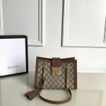 Gucci-Style Padlock Mini Bag – Beige GG Monogram Canvas with Brown Leather Trim & Gold-Tone Lock Clasp