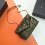 Saint Laurent-Style Tote Bag – Burgundy Quilted Leather with Metallic YSL Logo & Dual Handles – Designer-Inspired Work & Travel Bag for Women - 图片 10