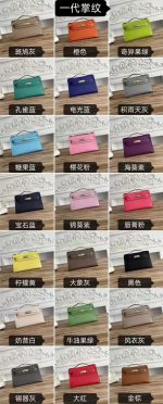 Hermès Kelly Mini Bag – "First-Generation Palm Texture" Leather, 18 Color Options, Iconic Clasp, Handcrafted Luxury - 图片 22