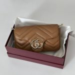 Gucci-Style Marmont Mini Shoulder Bag – Caramel Quilted Leather with Silver-Tone Double G Buckle & Chain Strap - 图片 4