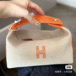 Hermès Mini Tote Bag – Multi-Color Options, Embroidered H Logo, Cotton Canvas & Woven Handle, Iconic Style