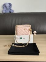 Chanel-Style Mini Vanity Bag – White Quilted Leather with Top Handle & Silver-Tone Chain
