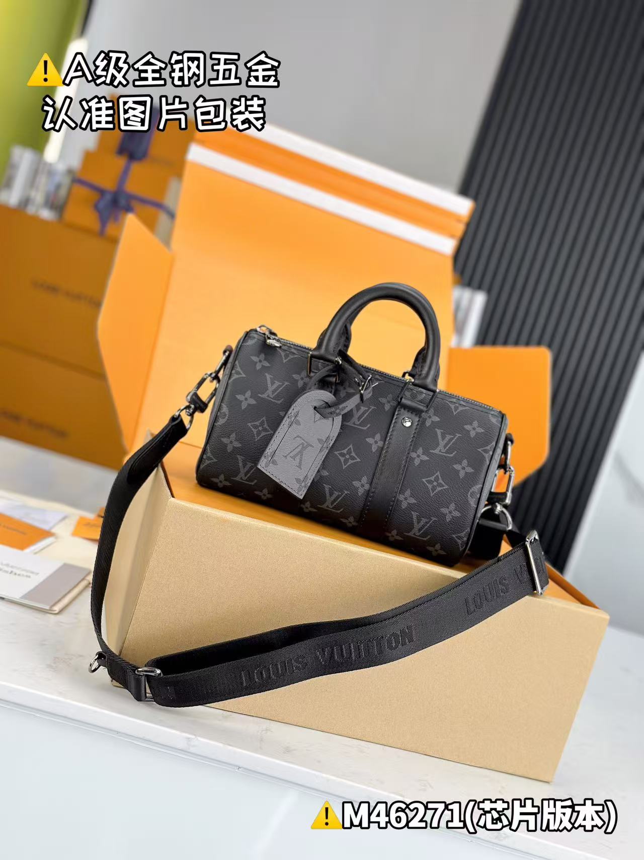 26b6c8528027a04f530d90f4b6b748ff Louis Vuitton-Style Pochette Mini Bag – Monogram Canvas with Yellow Leather Trim & A-Grade Full-Metal Hardware - 图片 1
