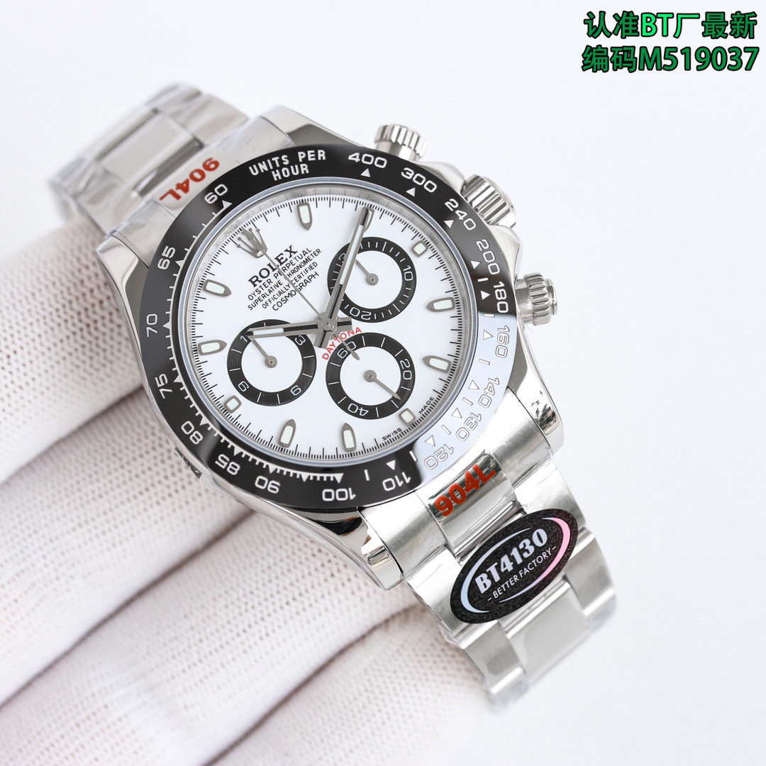 337df9c3a6190365f2fc768b0c14b36c Rolex Daytona Replica Watch - M519037, White Dial with Black Bezel, Stainless Steel Bracelet - 图片 1