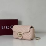 Gucci-Style Marmont Mini Shoulder Bag – Caramel Quilted Leather with Silver-Tone Double G Buckle & Chain Strap - 图片 7