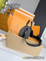 Louis Vuitton-Style Pochette Mini Bag – Monogram Canvas with Yellow Leather Trim & A-Grade Full-Metal Hardware - 图片 6