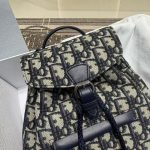 Dior Oblique Print Mini Backpack – Iconic Monogram Canvas, Drawstring Closure, Designer Backpack with Top Handle - 图片 6