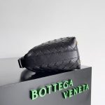 Bottega Veneta Pouch Bag – Iconic Intrecciato Weave, Multi-Color Options, Leather Hobo, Designer Handbag - 图片 9