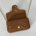 Gucci-Style Marmont Mini Shoulder Bag – Caramel Quilted Leather with Silver-Tone Double G Buckle & Chain Strap - 图片 7