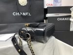 Chanel-Style Tote Bag – Black Leather with Raffia Trim & Embroidered “CHANEL PARIS” Logo - 图片 9