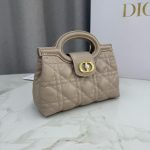 Dior Lady Dior Mini Bag – Quilted Leather, Gold-Tone Hardware, CD Clasp, Designer Tote with Removable Chain Strap - 图片 8