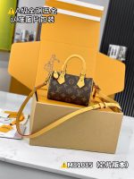 Louis Vuitton-Style Speedy Mini Bag – Monogram Canvas with Yellow Leather Trim & A-Grade Full-Metal Hardware (Chip Version M81085) - 图片 3
