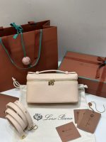 Loro Piana-Style Mini Box Bag – Premium Pebbled Leather, Iconic Lock Clasp, Designer Handbag with Detachable Strap in Multiple Colors - 图片 15