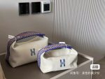 Hermès Mini Tote Bag – Multi-Color Options, Embroidered H Logo, Cotton Canvas & Woven Handle, Iconic Style - 图片 9