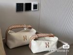 Hermès Mini Tote Bag – Multi-Color Options, Embroidered H Logo, Cotton Canvas & Woven Handle, Iconic Style - 图片 10