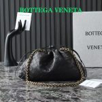 Bottega Veneta Black Intrecciato Drawstring Bag – Iconic Weave, Sculptural Silhouette, Leather Pouch, Designer Handbag