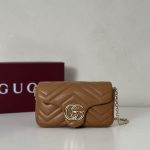 Gucci-Style Marmont Mini Shoulder Bag – Caramel Quilted Leather with Silver-Tone Double G Buckle & Chain Strap