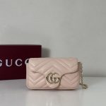 Gucci-Style Marmont Mini Shoulder Bag – Caramel Quilted Leather with Silver-Tone Double G Buckle & Chain Strap
