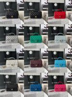 Chanel-Style Classic Flap Bag – Quilted Leather with Gold-Tone Chain & CC Log (4 Colors Available)