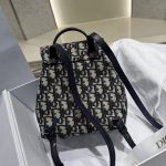 Dior Oblique Print Mini Backpack – Iconic Monogram Canvas, Drawstring Closure, Designer Backpack with Top Handle - 图片 5
