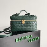 Bottega Veneta Mini Intrecciato Box Bag – Black Leather, Iconic Weaving, Dual Zip Closure, Designer Handbag - 图片 5
