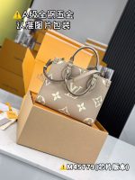 Louis Vuitton-Style Capucines Mini Bag – Beige Monogram Canvas with Brown Leather Trim & Gold-Tone Hardware - 图片 6
