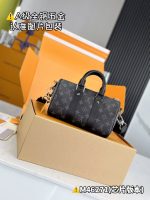 Louis Vuitton-Style Pochette Mini Bag – Monogram Canvas with Yellow Leather Trim & A-Grade Full-Metal Hardware - 图片 5