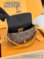 Louis Vuitton-Style Pochette Mini Bag – Monogram Canvas with Yellow Leather Trim & A-Grade Full-Metal Hardware - 图片 6