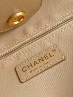 Chanel-Style Tote Bag –  Leather with Raffia Trim & Embroidered “CHANEL PARIS” Logo - 图片 3