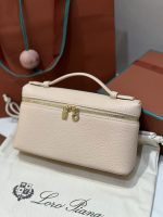Loro Piana-Style Mini Box Bag – Premium Pebbled Leather, Iconic Lock Clasp, Designer Handbag with Detachable Strap in Multiple Colors - 图片 4