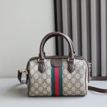 Gucci-Style Top Handle Mini Bag – Beige GG Monogram Canvas with Red & Green Web Stripe, Double G Buckle & Brown Leather Trim - 图片 3