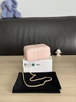 Chanel-Style Mini Vanity Bag – White Quilted Leather with Top Handle & Silver-Tone Chain - 图片 9