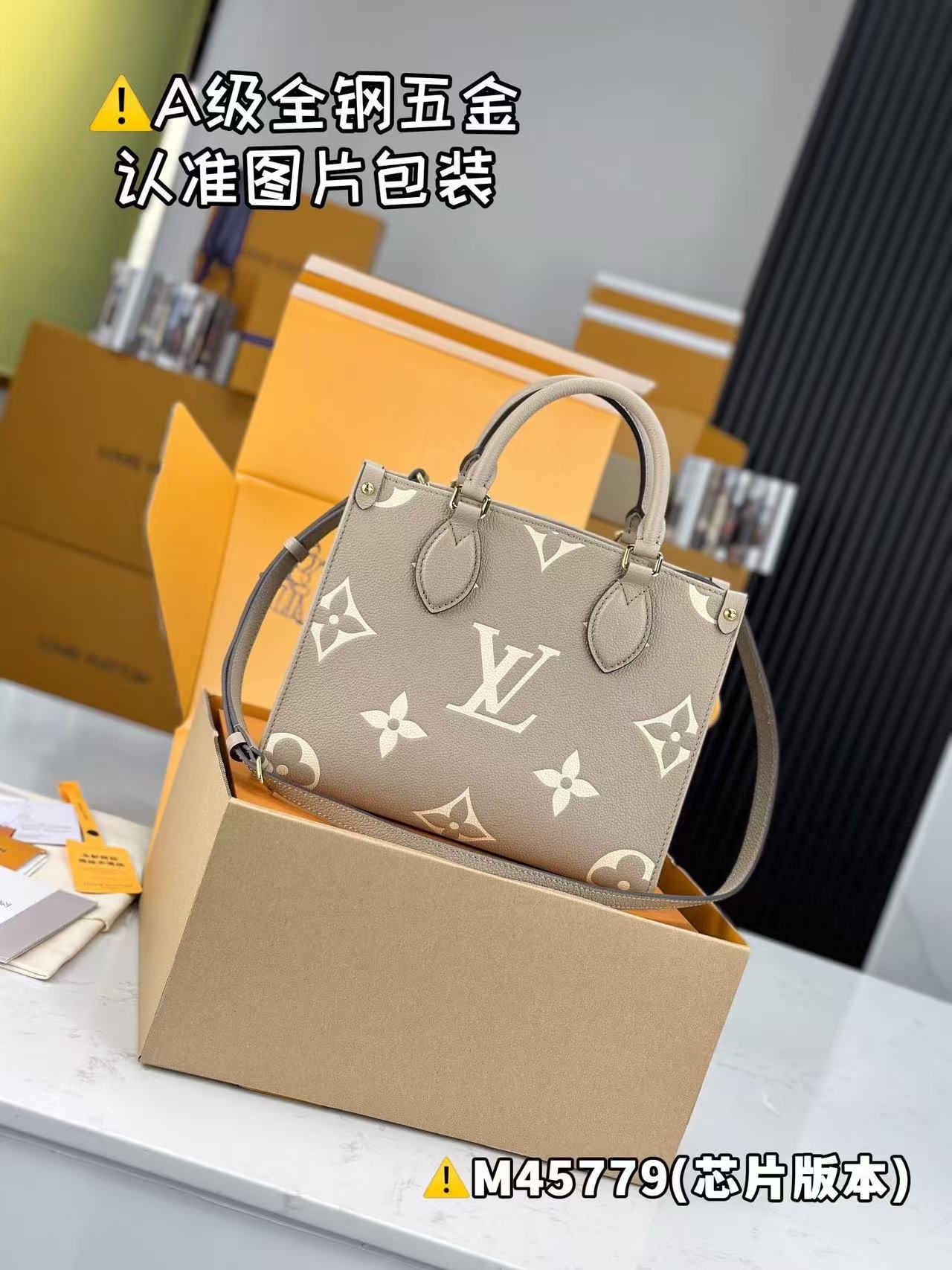 f8dd755b272b5da1fc9514085fb164ad Louis Vuitton-Style Capucines Mini Bag – Beige Monogram Canvas with Brown Leather Trim & Gold-Tone Hardware - 图片 1