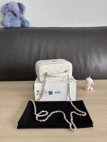 Chanel-Style Mini Vanity Bag – White Quilted Leather with Top Handle & Silver-Tone Chain - 图片 2