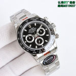Rolex Daytona Replica Watch - M519037, White Dial with Black Bezel, Stainless Steel Bracelet - 图片 4