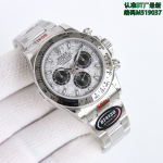 Rolex Daytona Replica Watch - M519037, White Dial with Black Bezel, Stainless Steel Bracelet - 图片 7