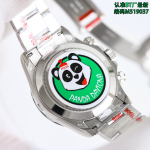 Rolex Daytona Replica Watch - M519037, White Dial with Black Bezel, Stainless Steel Bracelet - 图片 8