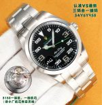 Luxury Air-King Style Watch – Black Dial with White Markers, Stainless Steel Oyster Bracelet, Automatic Movement - 图片 3