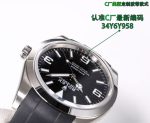 Luxury Explorer-Style Watch – Black Dial with Luminous Markers, Rubber Strap, Automatic Movement, Swiss-Made Caliber - 图片 5