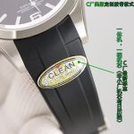 Luxury Explorer-Style Watch – Black Dial with Luminous Markers, Rubber Strap, Automatic Movement, Swiss-Made Caliber - 图片 8