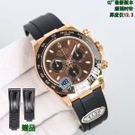 Luxury Daytona-Style Chronograph Watch – Black Dial, Ceramic Bezel, Rubber Strap, Gift Includes Extra Links - 图片 8