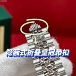 Luxury Datejust-Style Watch – Champagne Dial, Diamond Hour Markers, Fluted Bezel, Stainless Steel Bracelet - 图片 10