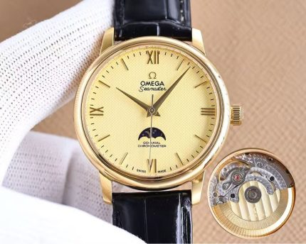 Omega Seamaster – Gold-Tone Case with Champagne Dial and Moon Phase Complication