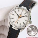 "Omega Seamaster Aqua Terra – White Dial with Orange Accents and Rubber Strap (Master Co-Axial 8900 Movement)  "