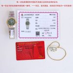 Omega Constellation – Women's Silver Meteorite Dial with Diamond Bezel and Stainless Steel Bracelet - 图片 3