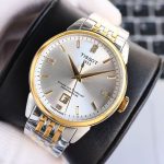 Tissot Chemin des Tourelles Automatic Watch – Silver, White, or Rose Gold Case & Bracelet Options with Diamond Accents - 图片 6