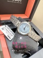 Tissot Lady's Quartz Watch – Two Colors Available: White & Blue Dial, Stainless Steel Bracelet, Swiss Made - 图片 6