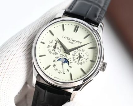 Patek Philippe Calatrava – Men's Ivory Dial with Perpetual Calendar and Moon Phase, Stainless Steel Case and Alligator Strap